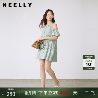 NEELLY纳俪商场同款夏季新款俏皮露肩蛋糕裙女时尚度假风A字裙