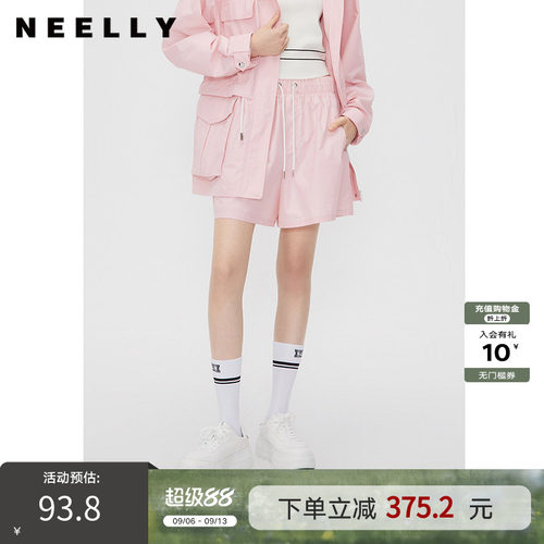 NEELLY纳俪商场同款春秋粉色宽松休闲短裤女抽绳款时尚运动工装裤