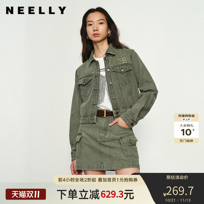 NEELLY纳俪商场同款春秋新款复古牛仔短外套女休闲通勤上衣