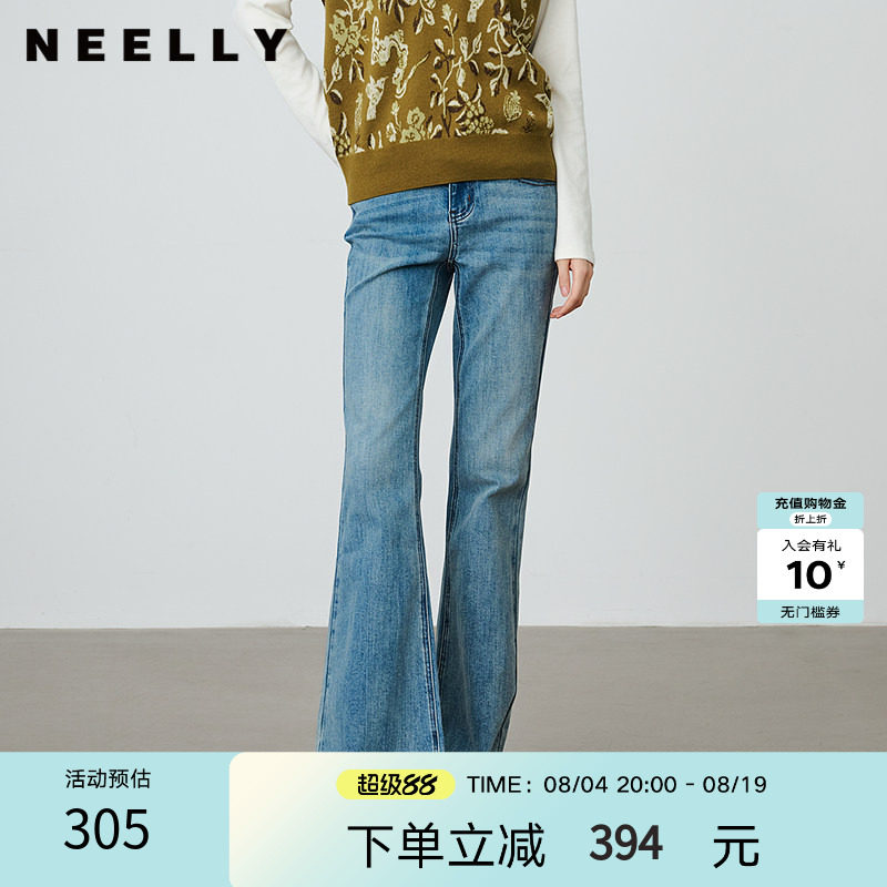 NEELLY纳俪商场同款春秋新款时尚修身牛仔喇叭裤女高腰显瘦长裤
