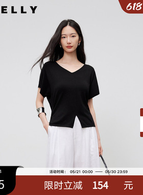 NEELLY纳俪商场同款夏新款气质通勤黑色针织短袖女设计感开衩上衣