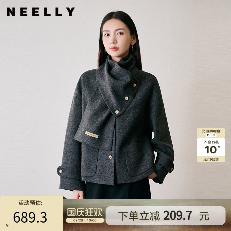 NEELLY纳俪商场同款冬季新款围巾领气质毛呢外套女休闲宽松短上衣