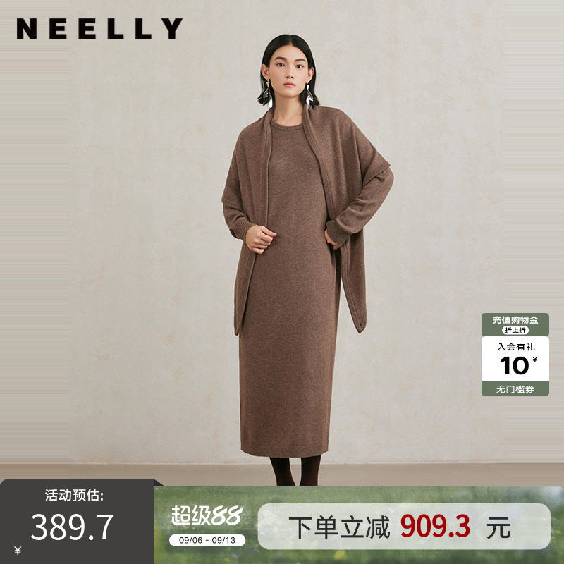 NEELLY纳俪商场同款冬季新款设计感羊毛针织连衣裙女气质通勤长裙