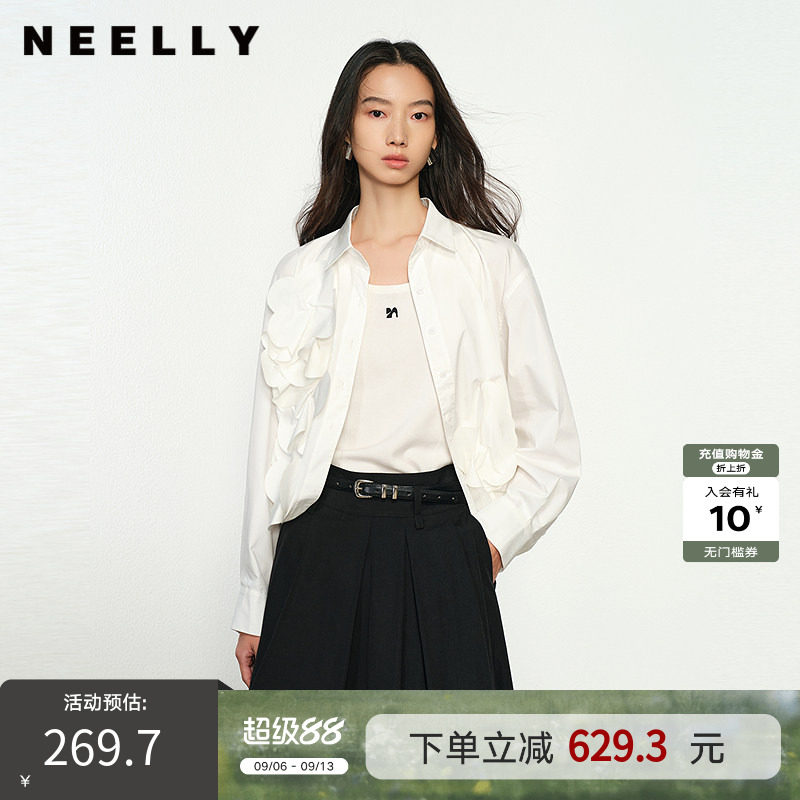NEELLY纳俪商场同款春秋新款立体装饰花朵长袖衬衫女纯色衬衣通勤
