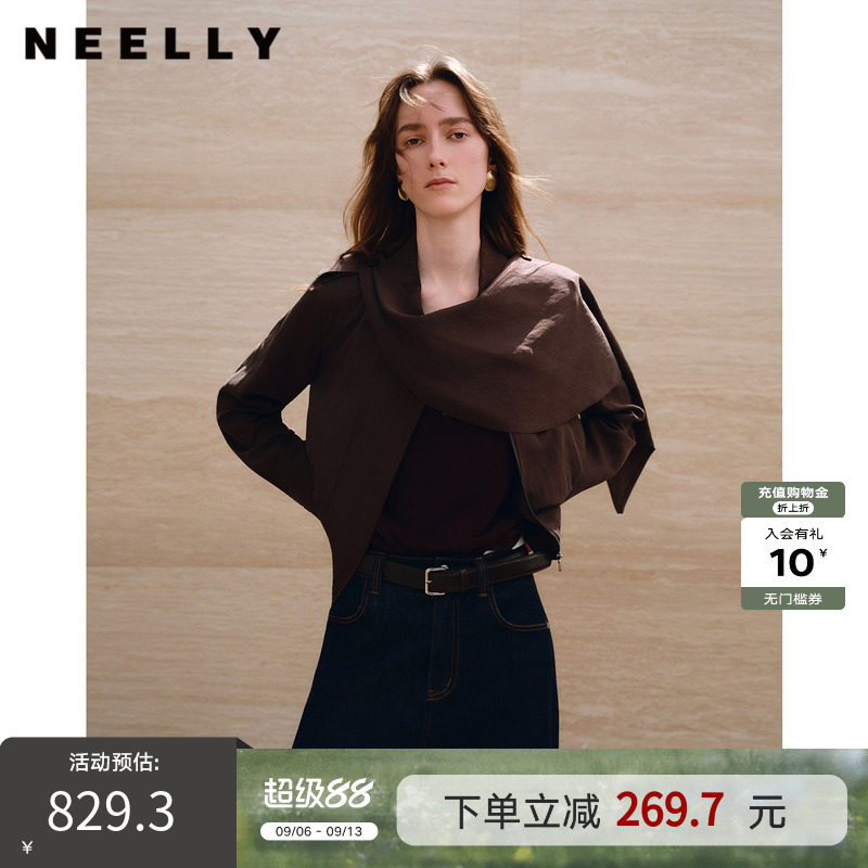 NEELLY纳俪商场同款秋新款围脖领深棕复古短夹克女设计感宽松上衣