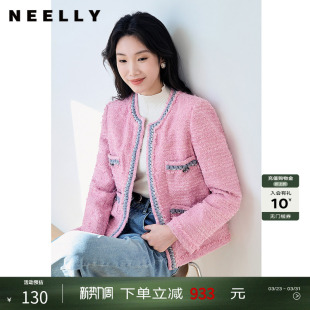 NEELLY纳俪商场同款 绵羊毛小香风短外套女粉色甜美气质粗花呢上衣