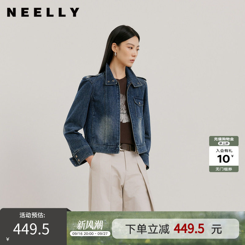 NEELLY纳俪商场同款春新款时尚休闲正肩牛仔外套女直筒利落短上衣