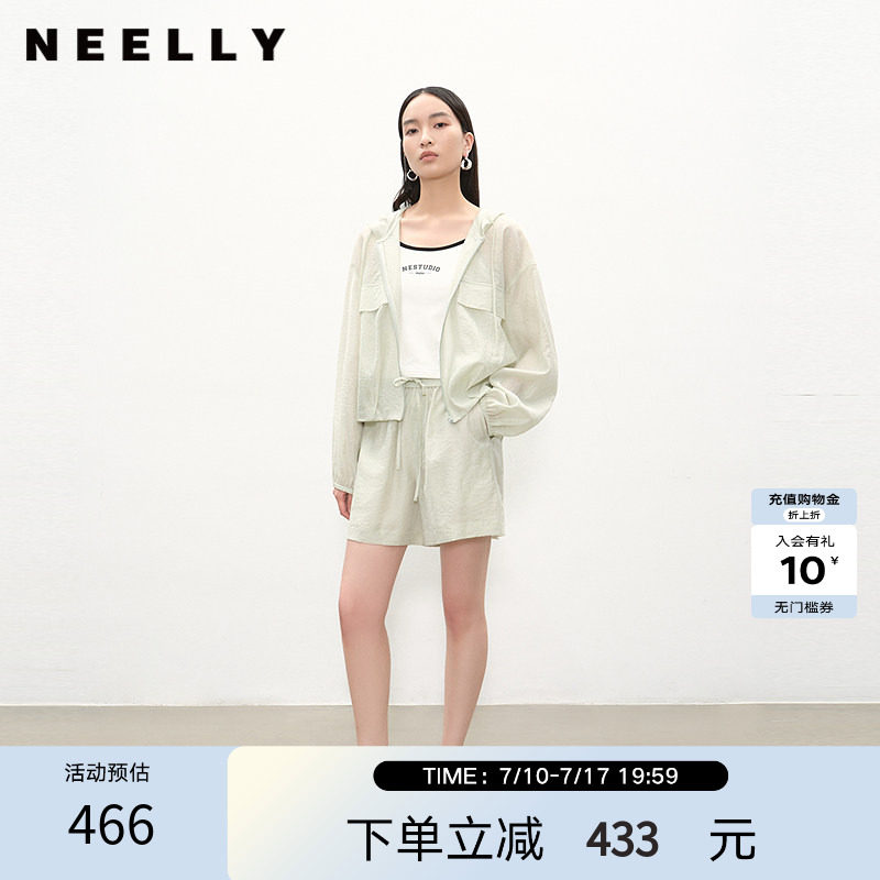 NEELLY纳俪商场同款夏季新款休闲防晒短外套女休闲透气短裤两件套