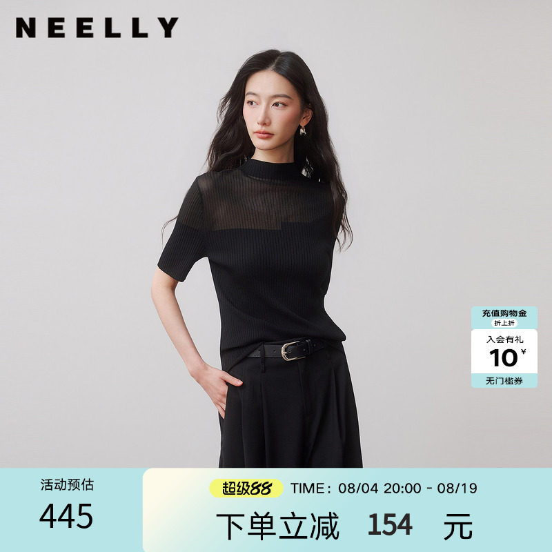 NEELLY纳俪商场同款秋新款半高领微透拼接针织女竖纹薄款修身上衣