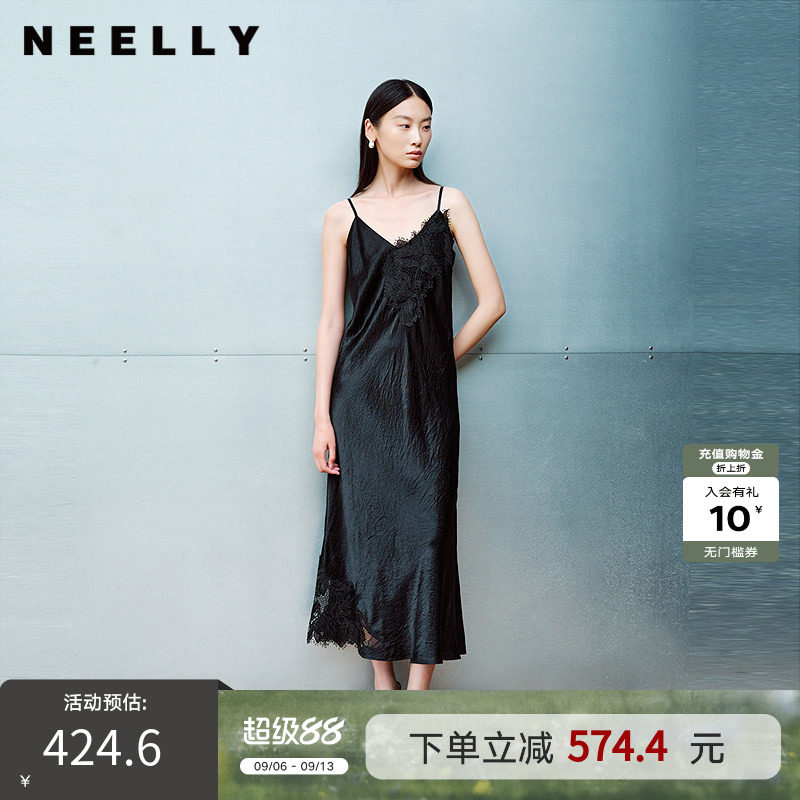NEELLY纳俪商场同款春秋新款时尚蕾丝设计吊带裙女舒适休闲连衣裙