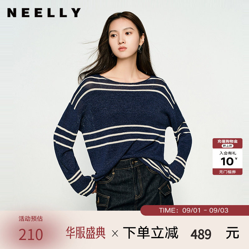 NEELLY纳俪商场同款春秋新款条纹一字肩撞色针织衫女圆领显白毛衣