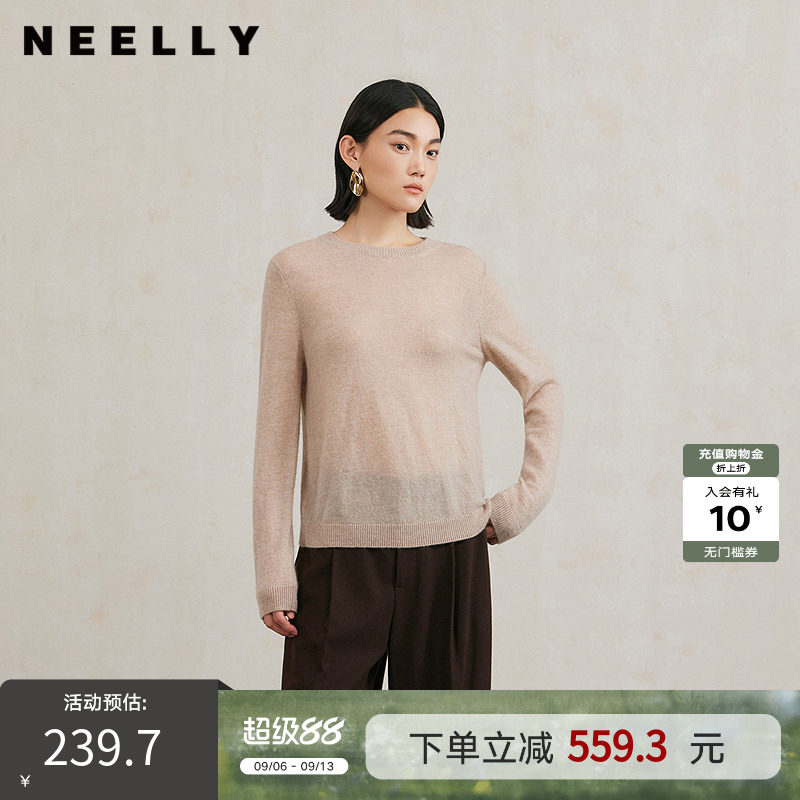 NEELLY纳俪商场同款冬季新款山羊绒圆领套头针织衫女通勤打底毛衣