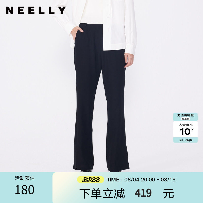 NEELLY纳俪商场同款春秋新款黑色微喇裤女显瘦设计感开口通勤长裤