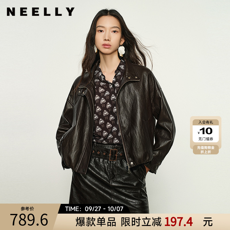 NEELLY纳俪商场同款秋新款设计感帅气上衣女高级感复古廓形短外套
