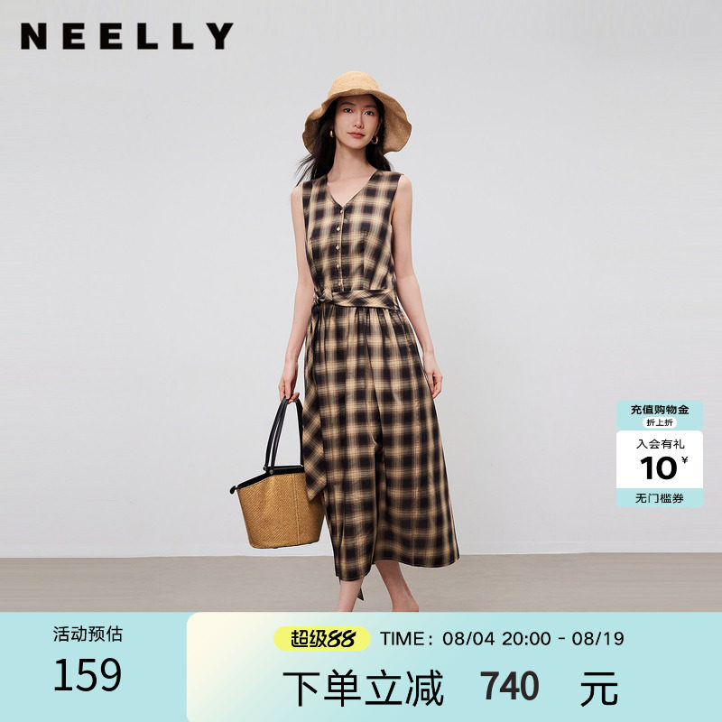 NEELLY纳俪商场同款夏季新款复古格纹无袖连衣裙女单排扣阔摆长裙