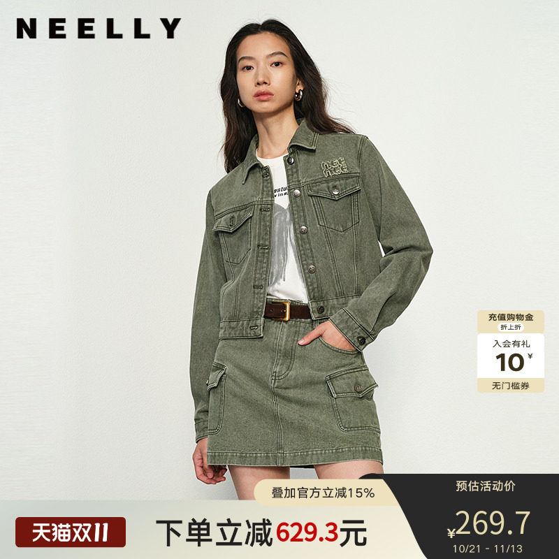 NEELLY纳俪商场同款春秋新款复古牛仔短外套女休闲通勤上衣