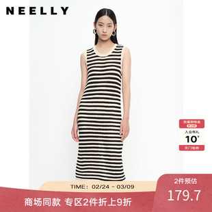 收腰夏季 套头连衣裙女气质中长款 黑白条纹无袖 NEELLY纳俪商场同款