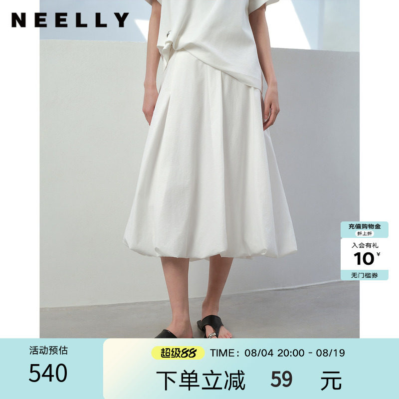 NEELLY纳俪商场同款夏季新款白色花苞半身裙女休闲垂感小众中长裙