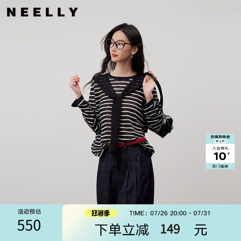 NEELLY纳俪商场同款夏季新款复古条纹披肩长袖T恤女休闲随性上衣
