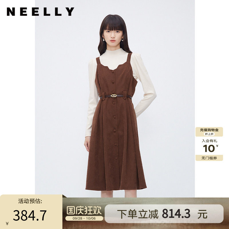 NEELLY纳俪商场同款法式套装背带裙秋冬高级感甜美显瘦毛衣连衣裙