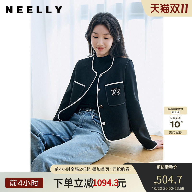 NEELLY纳俪商场同款100%绵羊毛短外套女撞色设计感时尚双面呢大衣