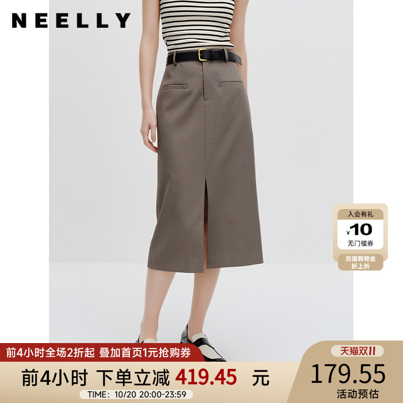 NEELLY纳俪商场同款西装半身裙女收腰前开叉直筒A字裙简约通勤