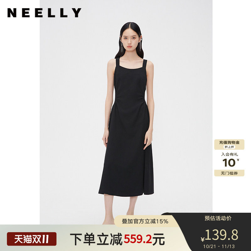 NEELLY纳俪商场同款春秋新款方领吊带裙女收腰显瘦高级感优雅长裙