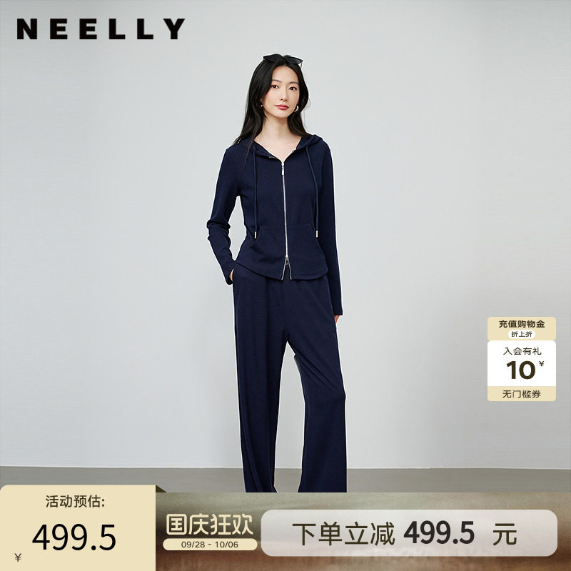 NEELLY纳俪商场同款秋新款休闲通勤两件套女运动风卫衣休闲裤套装