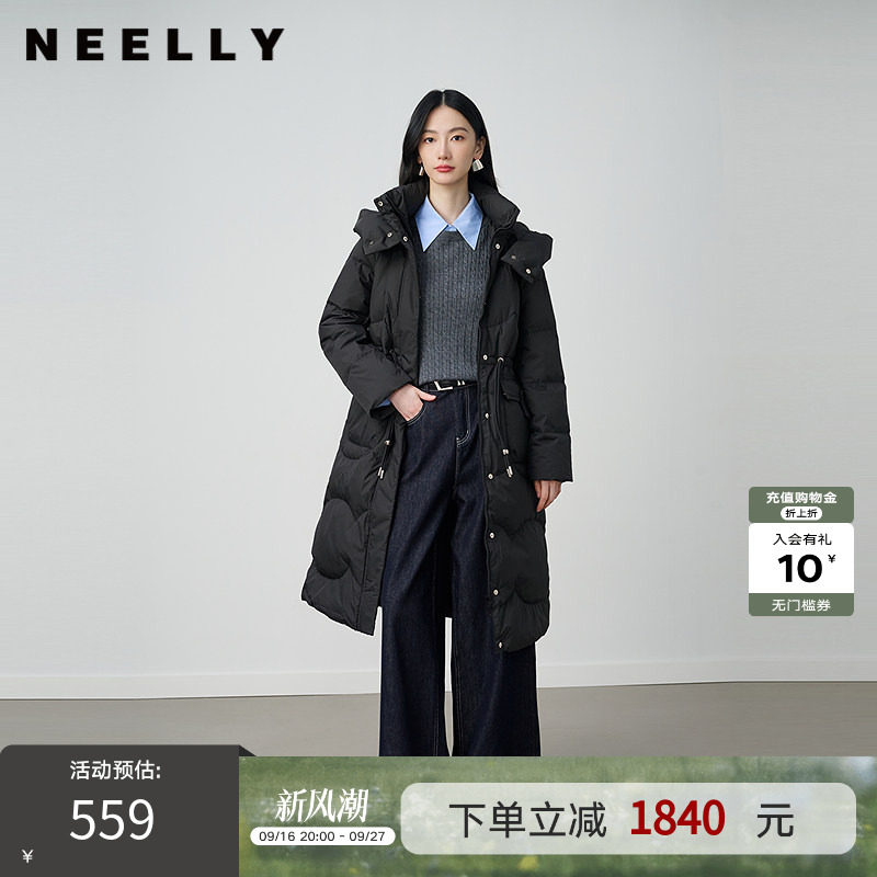 NEELLY纳俪商场同款冬季新款长款保暖羽绒服女显瘦90白鸭绒外套