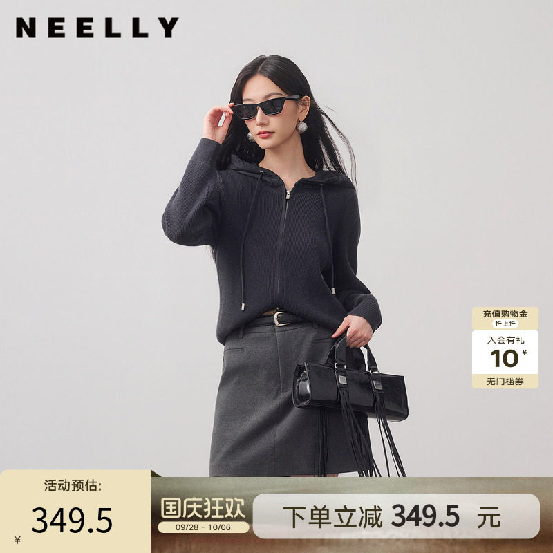 NEELLY纳俪商场同款冬季新款简约连帽拉链针织开衫女百搭休闲上衣