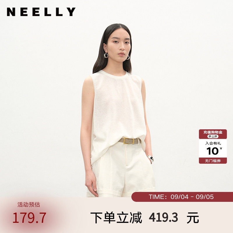 NEELLY纳俪商场同款夏季新款简约透气无袖露肩T恤女百搭宽松上衣