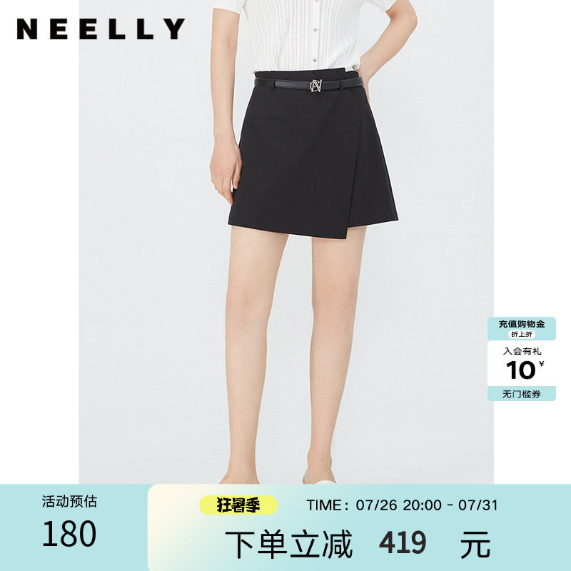 NEELLY纳俪商场同款夏新款黑色高腰不规则A字裙裤女简约百搭短裤