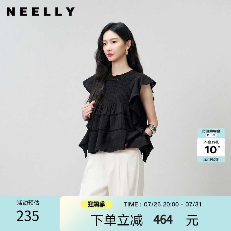 NEELLY纳俪商场同款夏季新款法式荷叶边无袖娃娃衫女宽松亲肤上衣