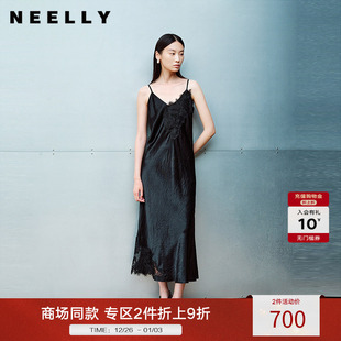 蕾丝设计感吊带裙女舒适休闲连衣裙 时尚 NEELLY纳俪商场同款 秋新款