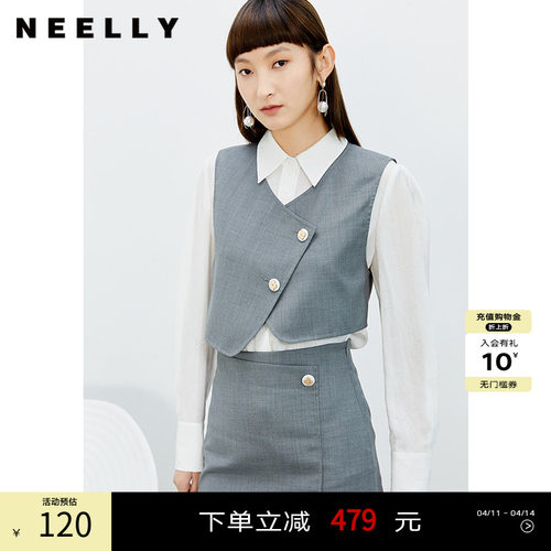 NEELLY纳俪商场上衣设计感女小众衬衣假两件马夹衬衫白色女上衣