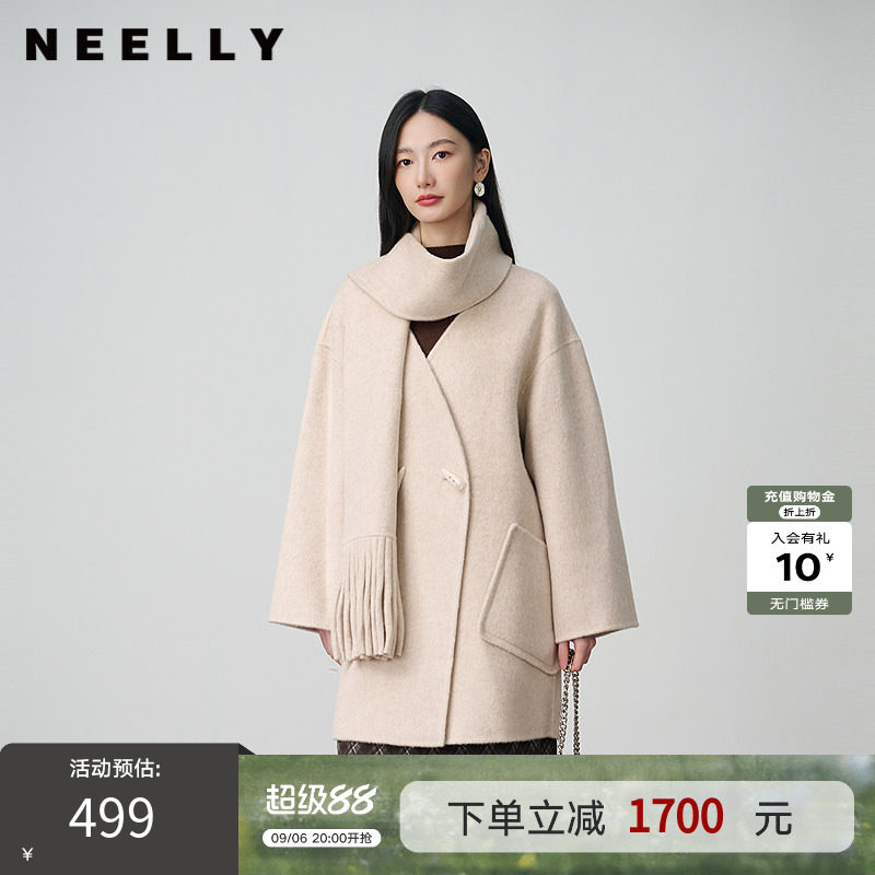 NEELLY纳俪商场同款冬新款设计感围巾毛呢大衣女减龄亲肤羊毛外套