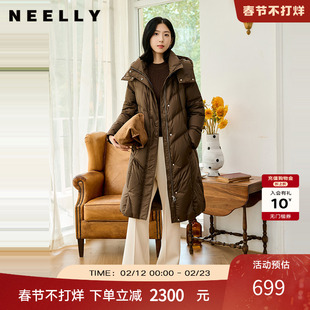NEELLY纳俪商场同款冬季新款美拉德长款连帽外套女90白鹅绒羽绒服