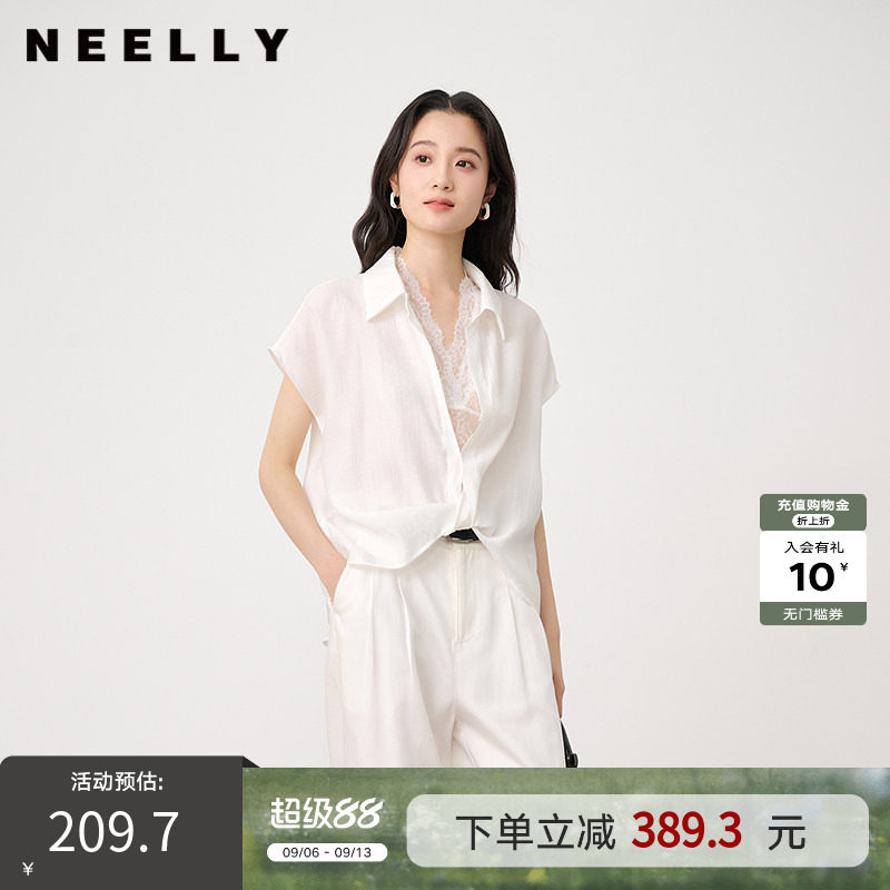 NEELLY纳俪商场同款夏季新款法式设计感蕾丝衬衫女垂顺亲肤感上衣图片