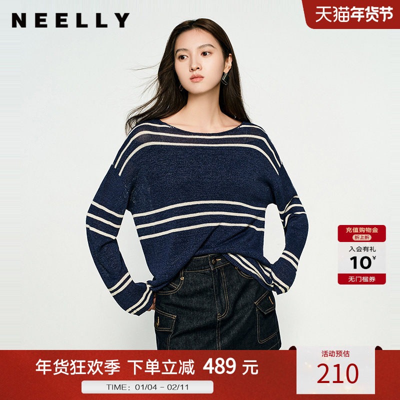NEELLY纳俪商场同款秋冬新款条纹一字肩针织衫女圆领显白修身毛衣