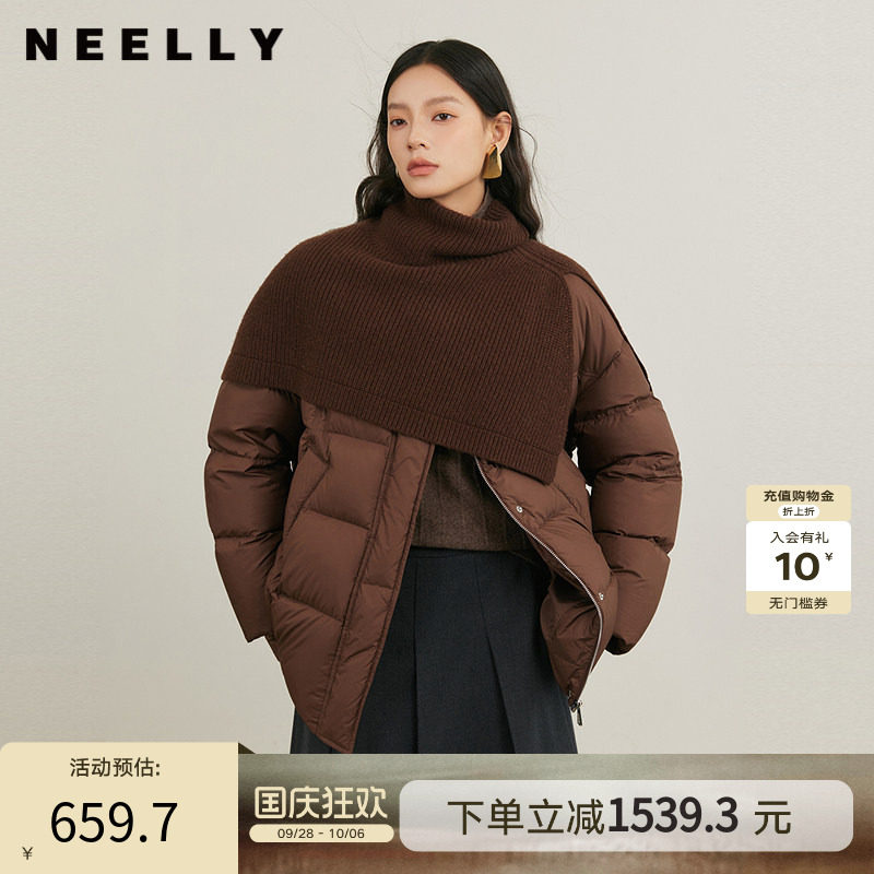 NEELLY纳俪商场同款冬季新款复古针织披肩保暖外套女白鸭绒羽绒服