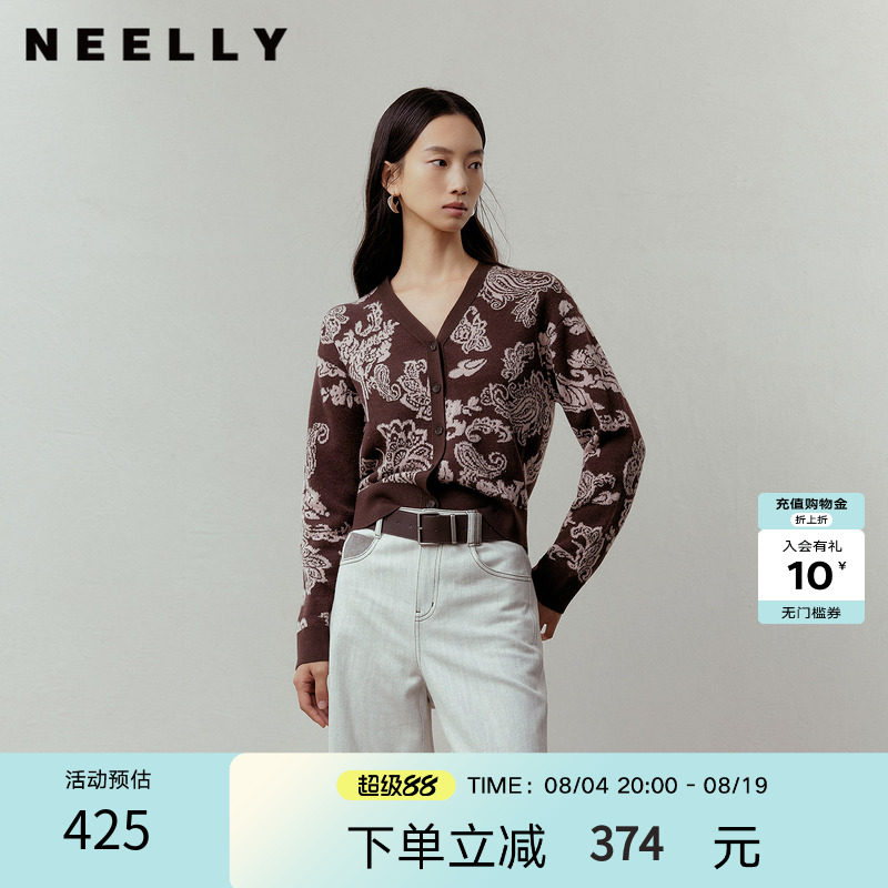 NEELLY纳俪商场同款春季新款复古V领花纹针织开衫女慵懒休闲上衣