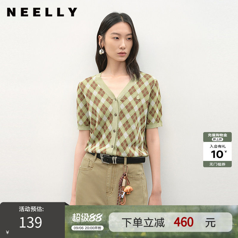 NEELLY纳俪商场同款夏新款V领格纹设计感针织开衫女撞色显白毛衣