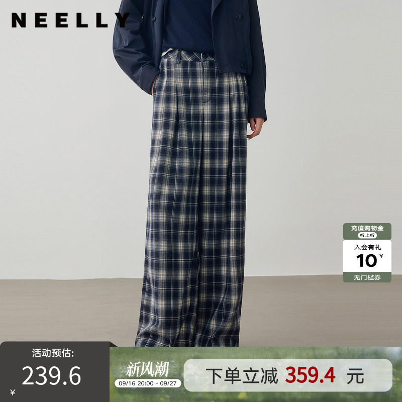 NEELLY纳俪商场同款秋季新款藏青格纹阔腿裤女百搭宽松随性长裤