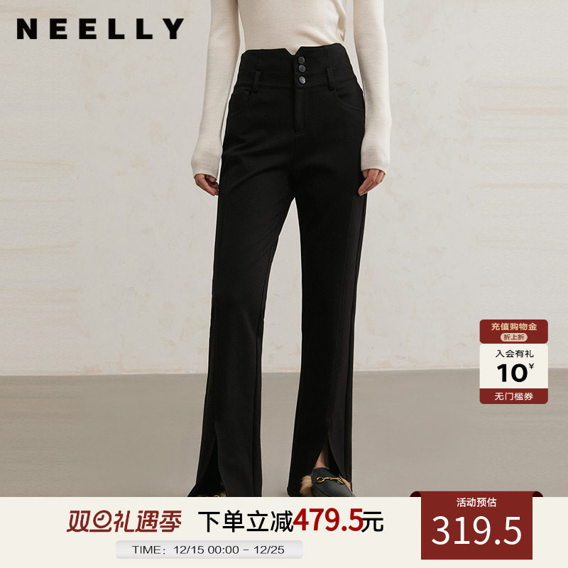NEELLY纳俪商场同款冬季新款高腰修身显瘦开叉长裤女百搭喇叭裤