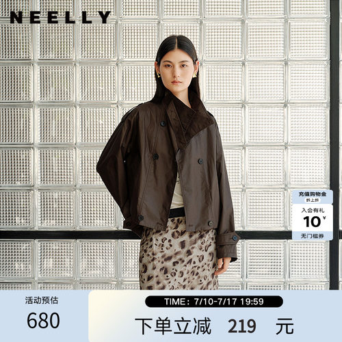 NEELLY纳俪商场同款春季新款宽松廓形短款风衣女气质高级感外套