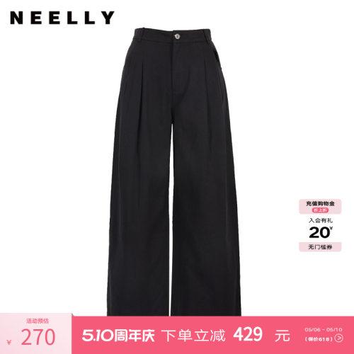 NEELLY纳俪商场同款春季新款时尚宽松休闲直筒裤女百搭显瘦阔腿裤
