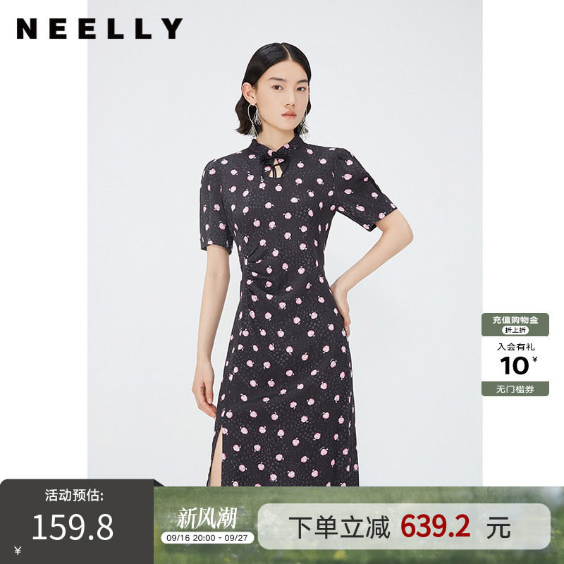 NEELLY纳俪气质盘扣中长裙A字裙图片