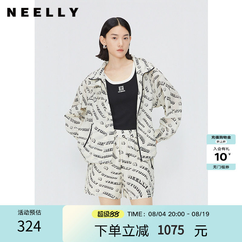 NEELLY纳俪商场同款夏新款时尚印花衬衫阔腿裤套装女百搭两件套