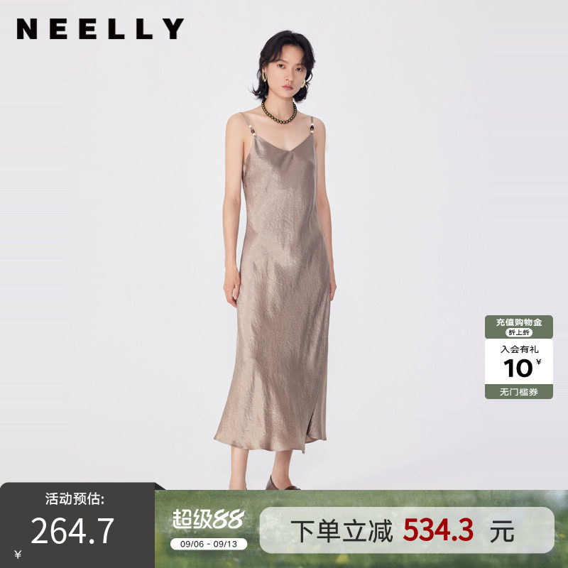 NEELLY纳俪商场同款春秋新款收腰吊带连衣裙V领高级感气质长裙女