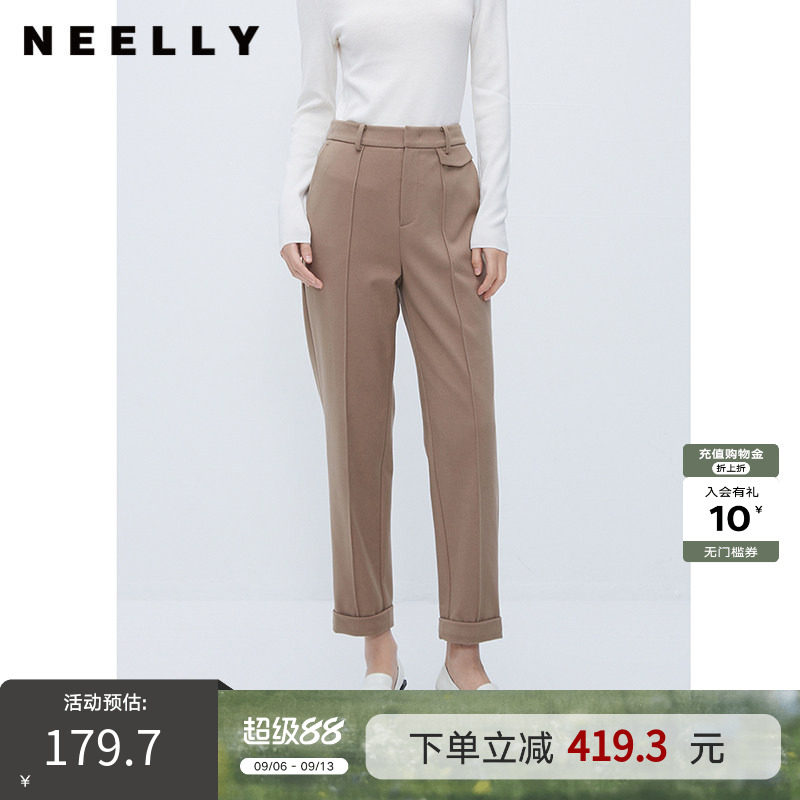 NEELLY纳俪商场同款直筒西装裤女秋冬高腰显瘦职业通勤休闲萝卜裤
